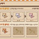 헬로우펫 이미지