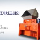더블유에스엠 네이버블로그