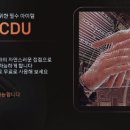 서초스마트약국 이미지