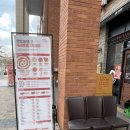 [고양]매콤한 중독적인맛 엽기떡볶이 고양삼송점 로제 포장후기
