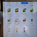 컴포즈커피인천작전점