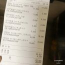 삼정문화사 - 고양시 일산동구 | [블챌] 귀멸의 칼날 팝업스토어 부산 후기