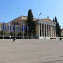 고고학 아카데미 이미지