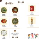 미&끼미용실 이미지