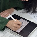 캘리그라피(취미) | 대전 캘리그라피 I 대전 취미 캘리그라피 '사라글씨' 아이패드 캘리반 수업 후기