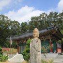 복구정 이미지