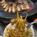 돈본가 | 세종 나성동 : 직화구이 고기 맛집 ‘숙성돈본가’ 내돈내산 솔직후기