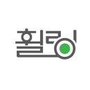 우리문화 맥 협동조합