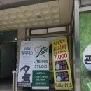 벌말로L 이미지