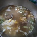 홈스파월드 이미지