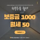 테크노중앙대로1길 이미지