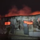 제주자동차공업사 이미지