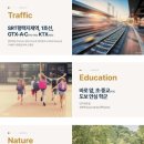 (주)건영종합환경 이미지