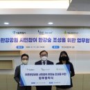 한강 골프존 이미지