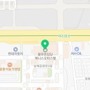 중산굿모닝공인중개사사무소 이미지