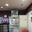 향촌동빵집