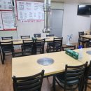 청솔무한리필 이미지