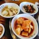 신림동 고깃집, 마당쇠에서 점심 식사한 후기