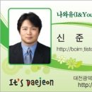 노은댁갈비김치찌개 이미지