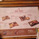 유니스의정원 이미지