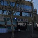 보성중기주 이미지