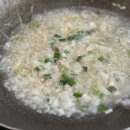 예산식당 네이버블로그
