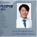 고려보청기(독일지멘스) | 독일 시그니아 보청기 가격, 7AX 가성비제품 추천