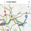 가나농장 이미지