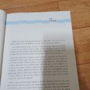 바이다교 이미지