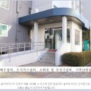 뜨란채아파트(주공) 이미지