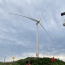 세원태양광발전소 이미지