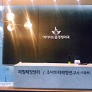 드림정형외과의원 이미지