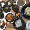엄지식당 이미지