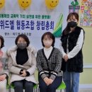 미동수학교습소