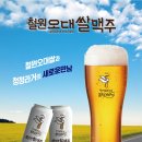 막내정육점 - 여주시 삼밭골길 21 | 막내정육점
