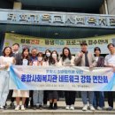 종합사회복지관3 이미지