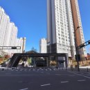 한림풀에버공인중개사사무소 이미지