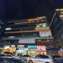 안경매니져 무실점 네이버블로그