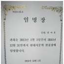 현대시문학