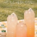 아이캔커피 용이직영점