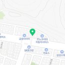 죽림현대공인중개사사무소 이미지