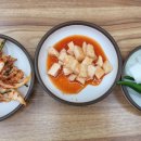 삼공바지락손칼국수 네이버블로그
