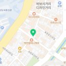 이마트24 울산대학로점 이미지
