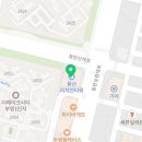 동탄맑은이비인후과의원 이미지