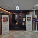 길동무막회장어구이 | 부모님 모시고 방문! 장수장어대전 동여의도점 아쉬웠던 솔직 후기 (feat.내돈내산)