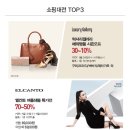 레노마레이디광주 이미지
