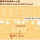 럭키메드 | [대만/타이베이] 럭키 드로우 신청부터 대만 여행 지원금 당첨 후기 및 사용처 안내