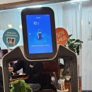 진스 돈가스 이미지