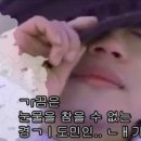 수디