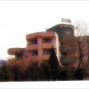 그린파크모텔 이미지